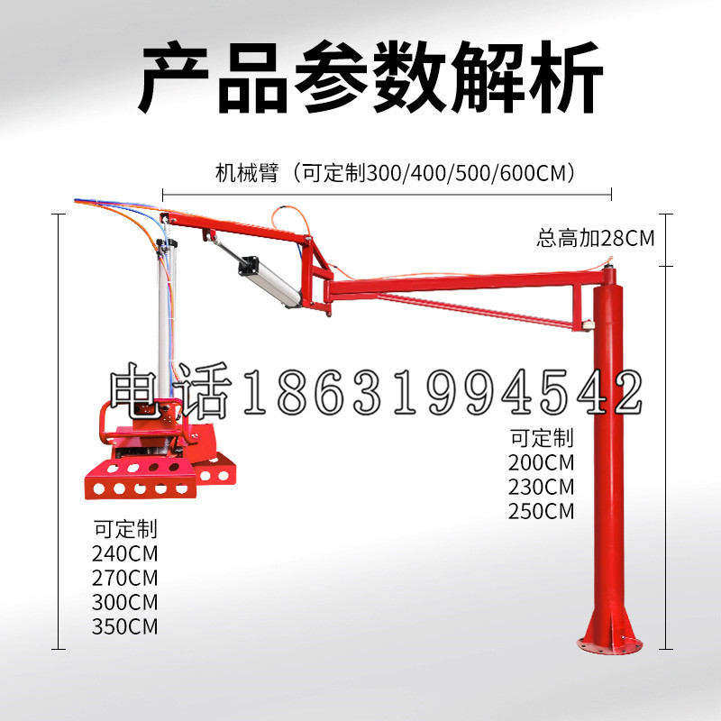 资溪县schunk雄克机械抓手PGN-plus系列0372092|PGN-plus 64-1-AS-KVZ